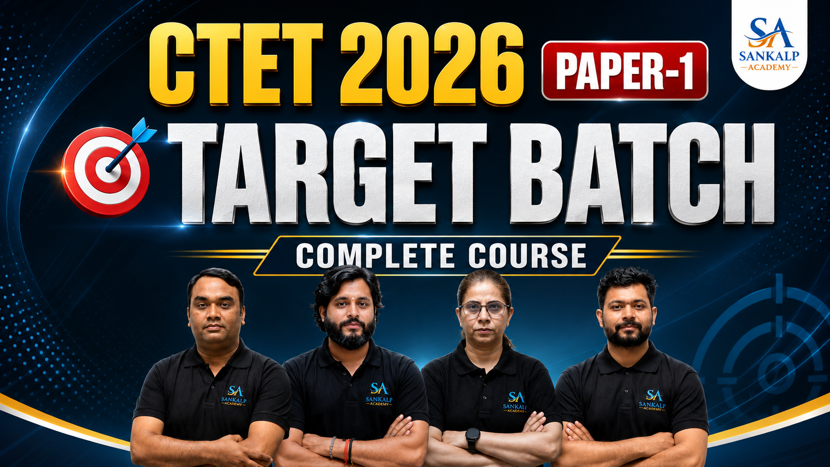 CTET PAPER-1 NEW BATCH EXAM 2026