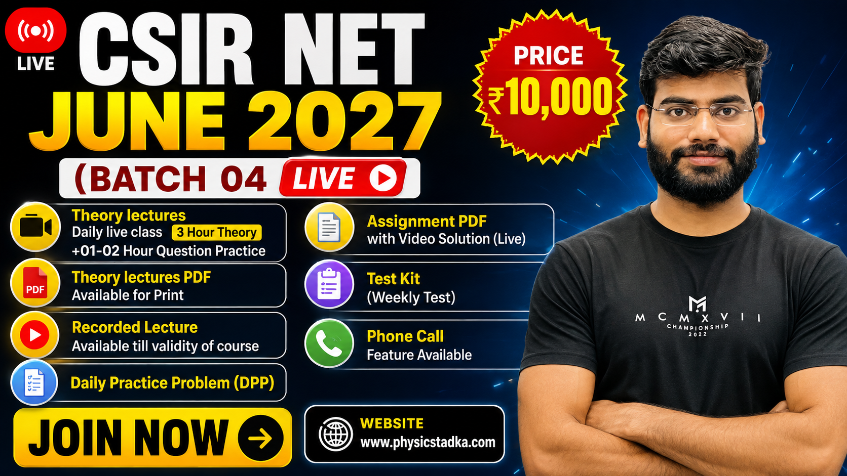 CSIR NET JUNE 2027 (BATCH 04 LIVE)
