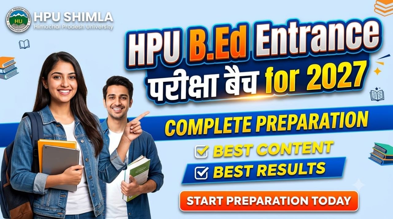 HPU B.Ed Entrance batch  2027