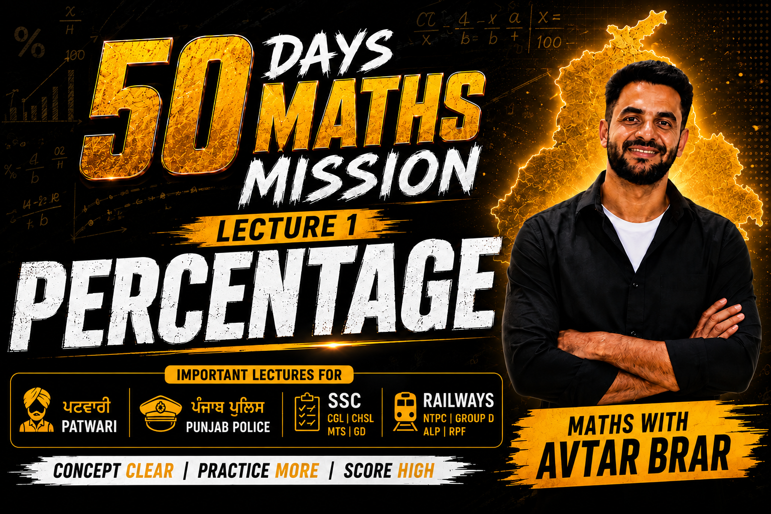 5O Days Maths Mission