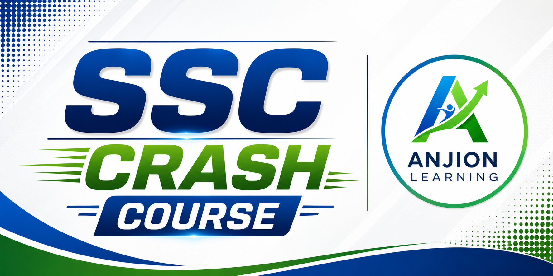 SSC Crash Course