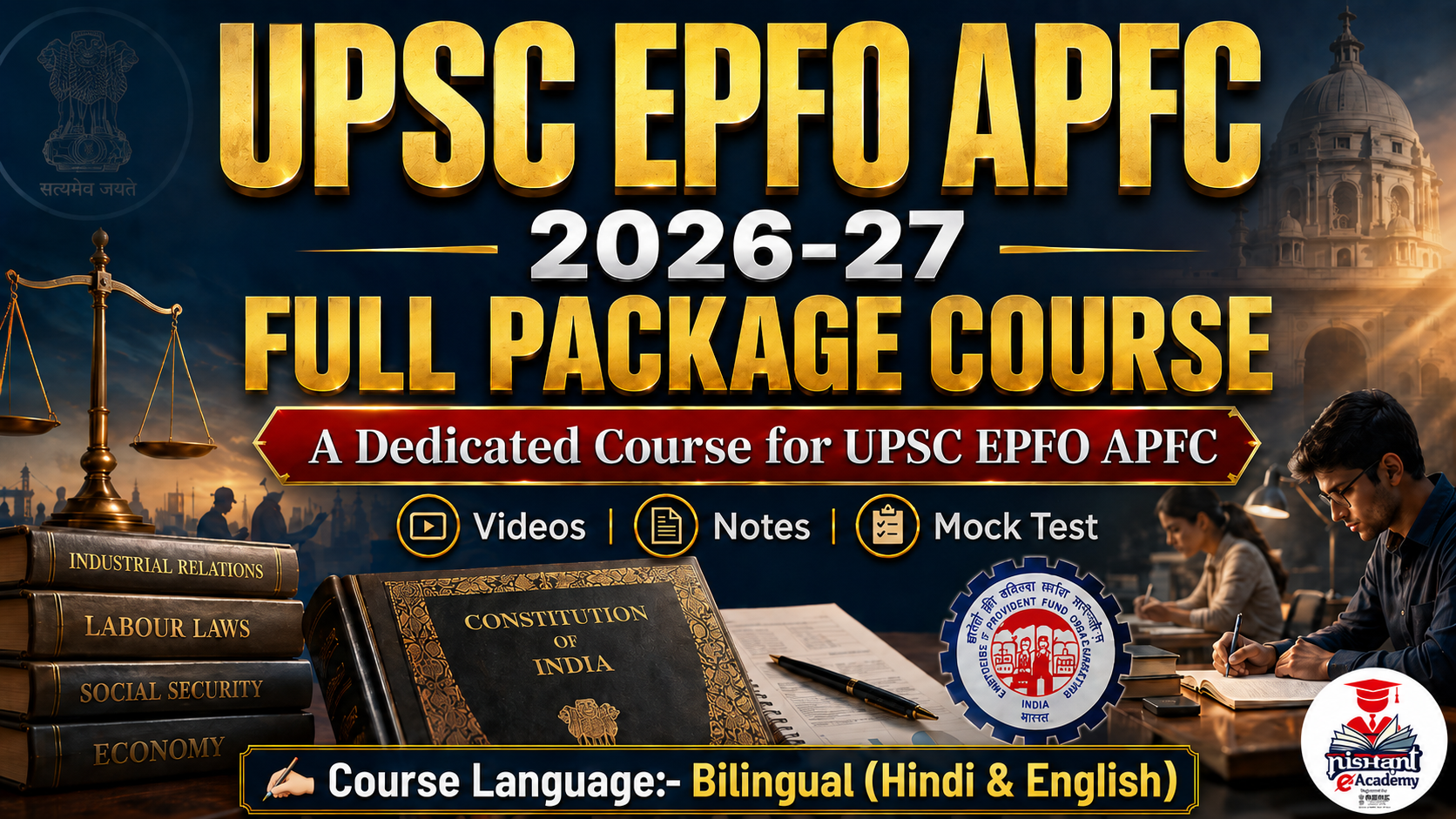 UPSC EPFO APFC FULL PACKAGE COURSE 2026-27