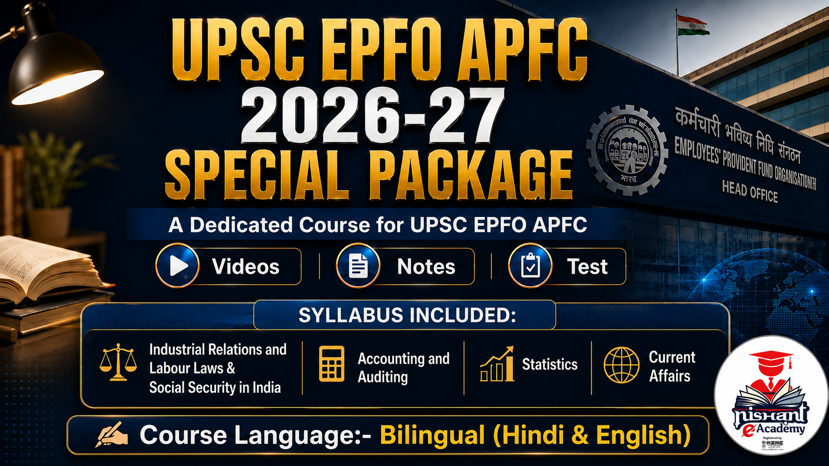 UPSC EPFO APFC Special Package 2026-27