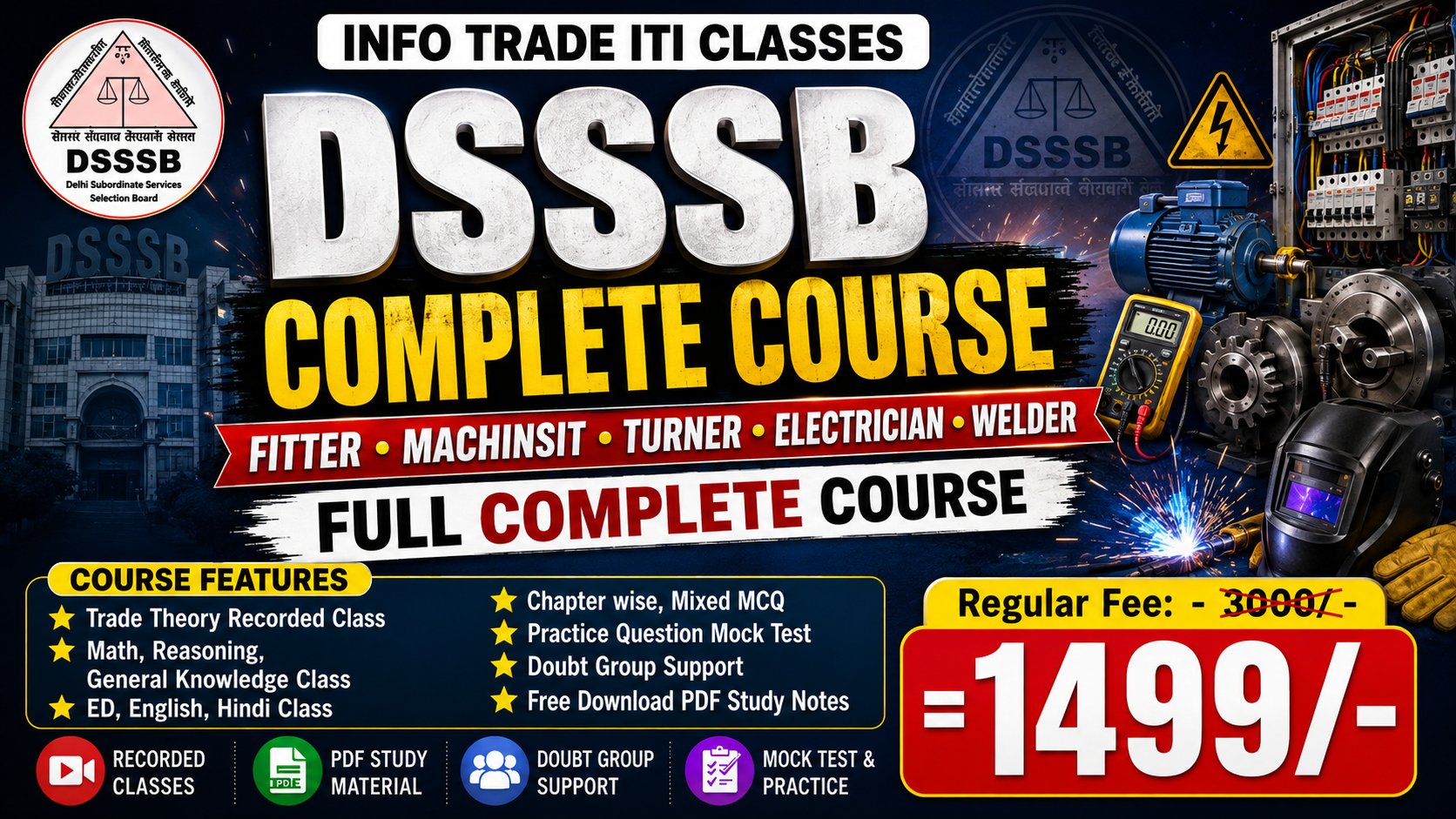 DSSSB ITI Trade Complete Course