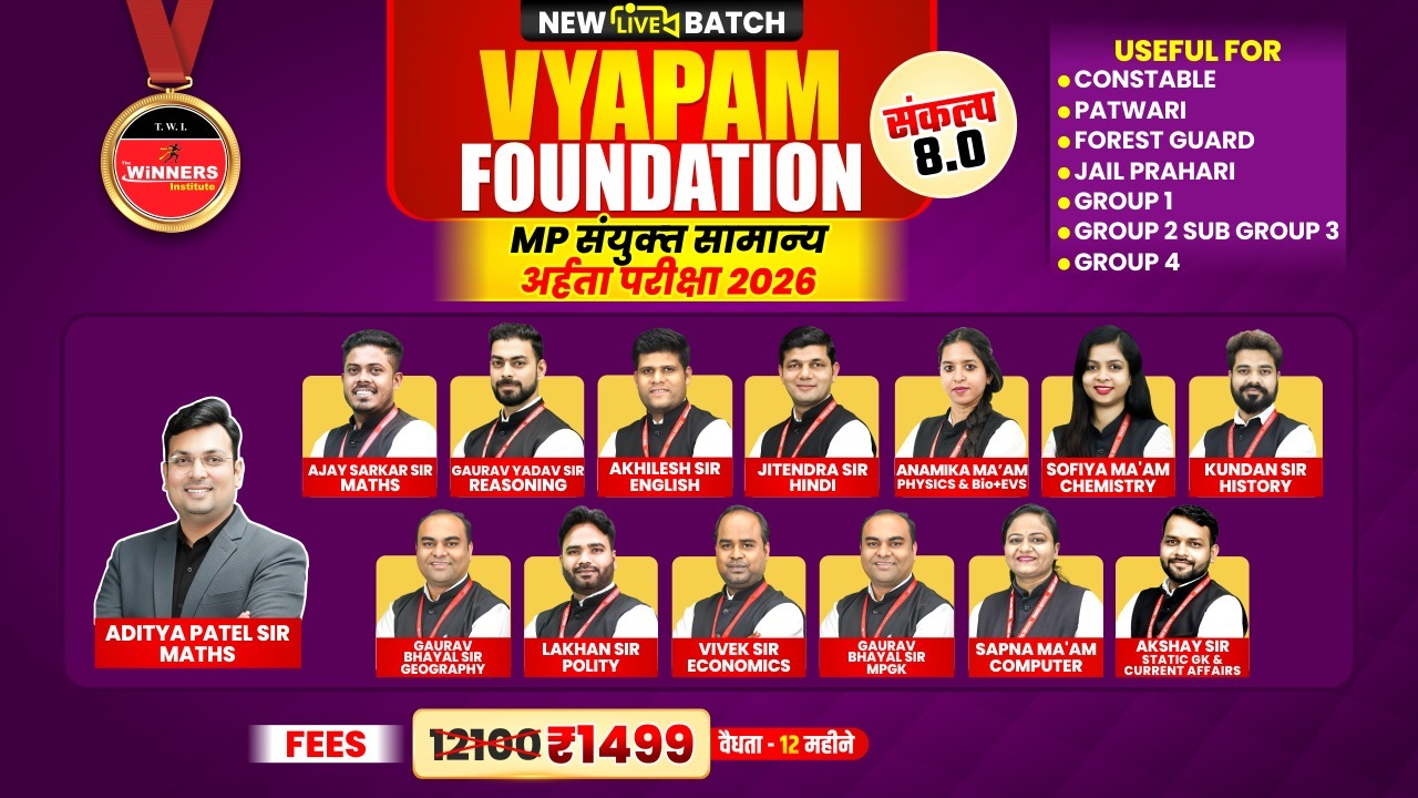 ESB Foundation 8.0 (SANKALP)Online Course (ESB-VF0626)