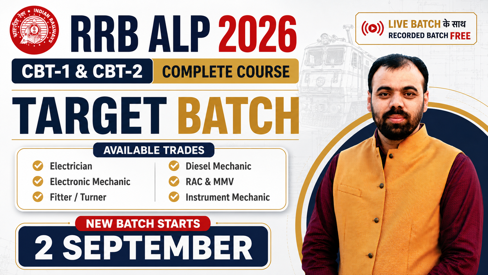 RRB ALP CBT-1 & 2 Complete Live Batch (Course Code- 1986)