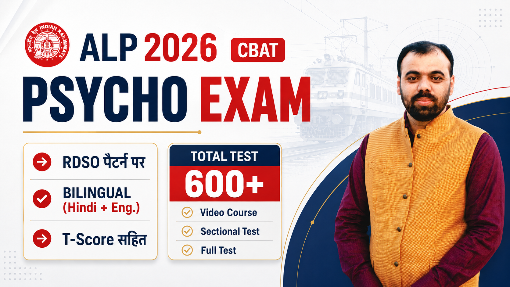 ALP Psycho Exam 2026 (Video Course & Test Series) Course Code-2001