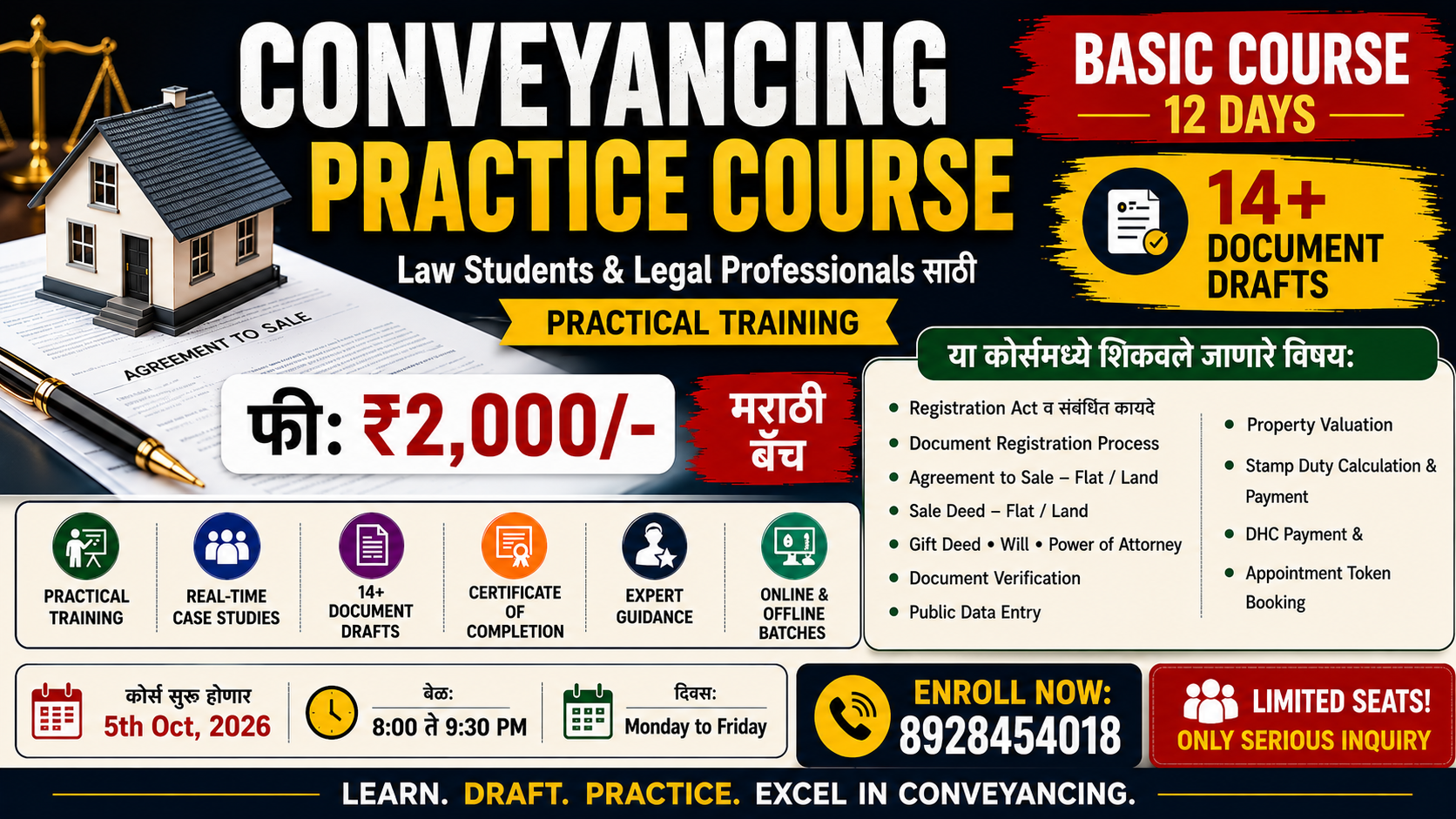 🎓 CONVEYANCING PRACTICE COURSE – BASIC