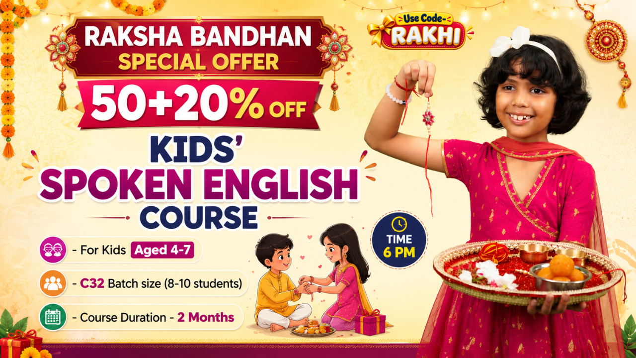 Kids English Pro ~ (C32 = 4-7 Years) 6:00 PM