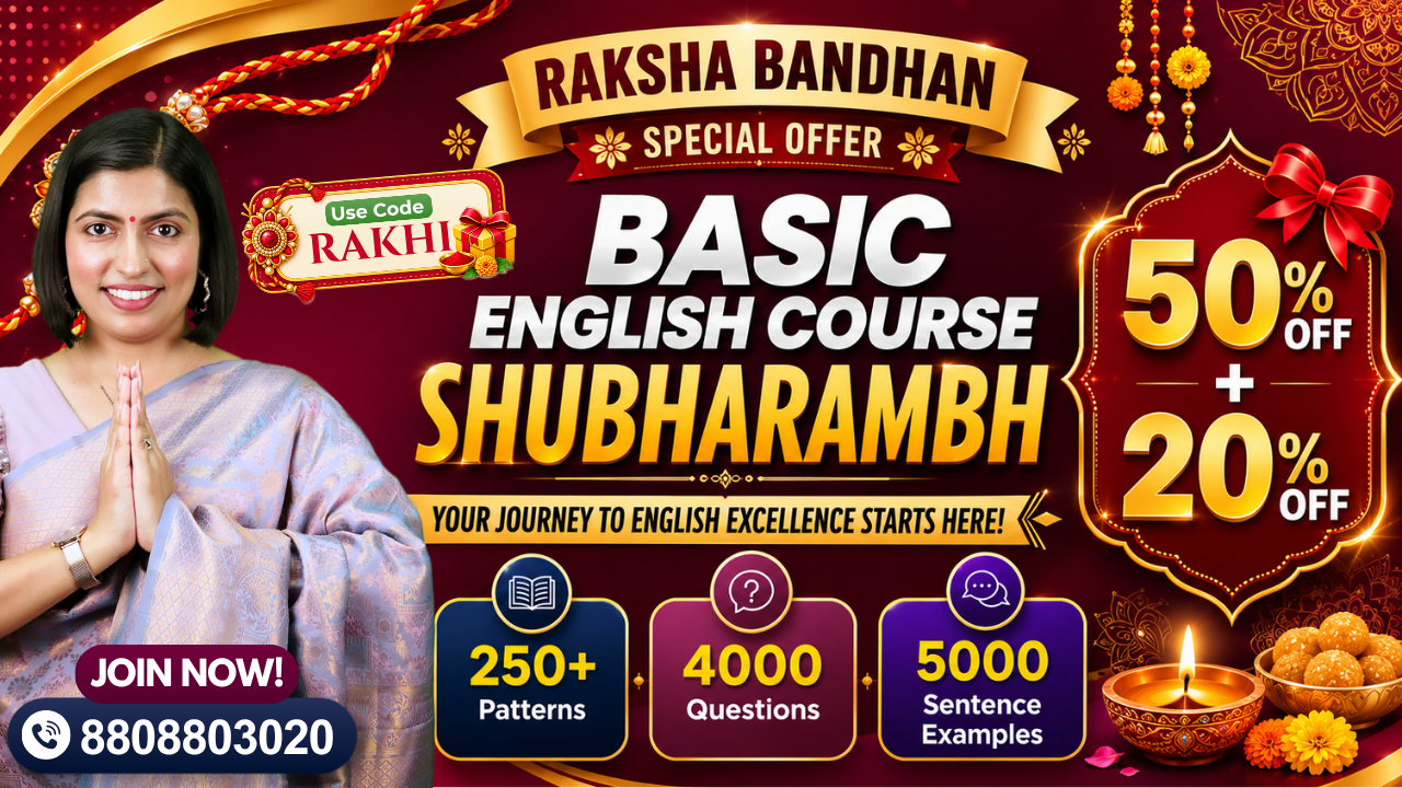 Basic English Course - Shubharambh