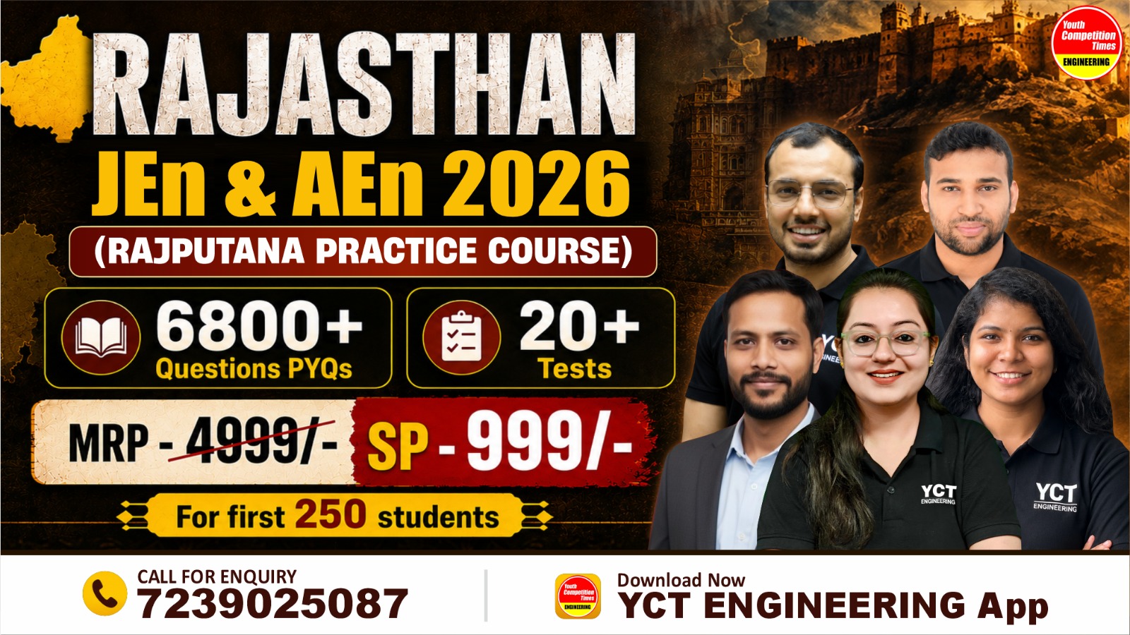 Rajasthan JEn & AEn 2026 – Rajputana Practice Program (6800+ Questions)