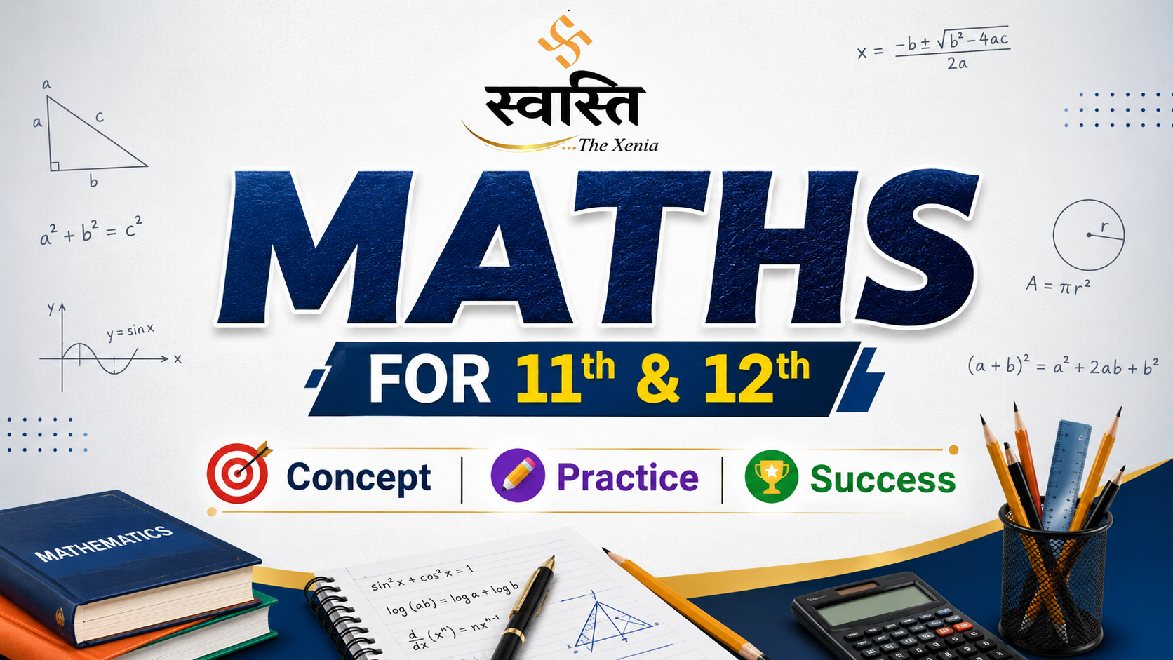 MATHS FOR 11th & 12th Class 🎯 Concept + Practice + Success