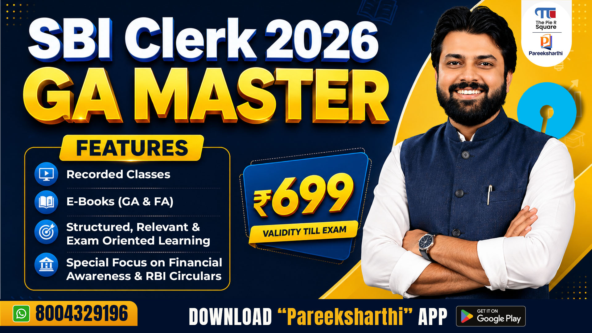 GA MASTER (SBI Clerk - 2026)