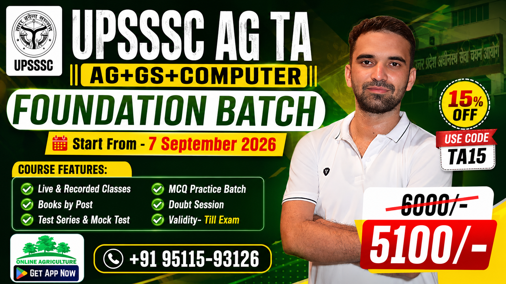 UPSSSC AG TA (AG+GS+Computer) Foundation Batch - 7 September 2026