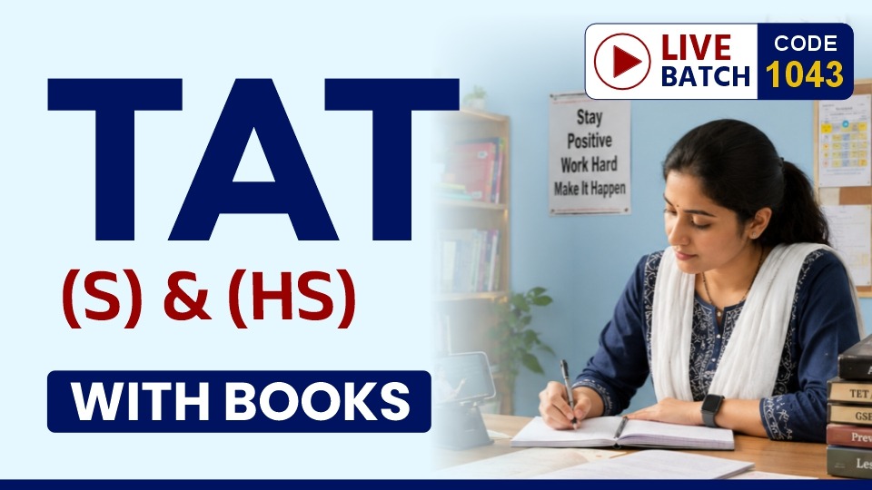 TAT (S) & (HS) WITH BOOK LIVE BATCH I CODE 1043
