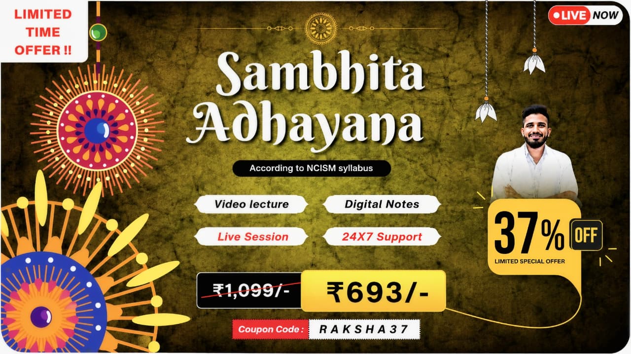 Samhita Adhyayana [ Ashtang + Charak ]