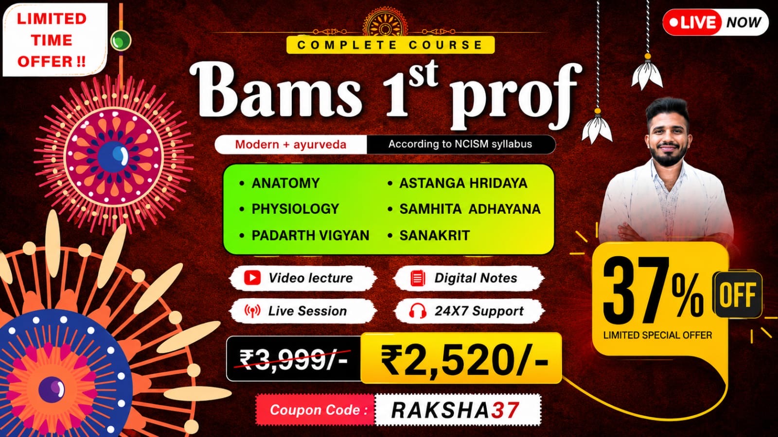 BAMS 1ST PROF [ COMPLETE COURSE ]