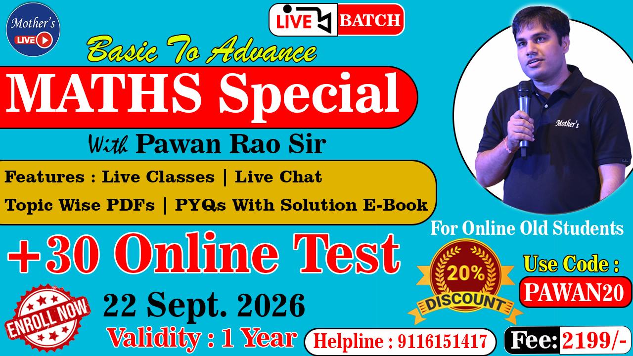 Maths Special I Live Batch By Pawan Rao Sir I 22 Sept. 2026