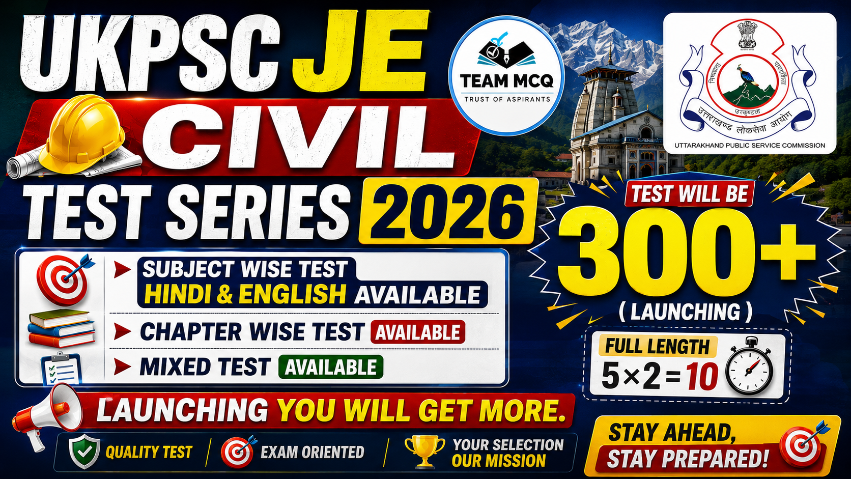 UKPSC JE CIVIL TEST SERIES 2026