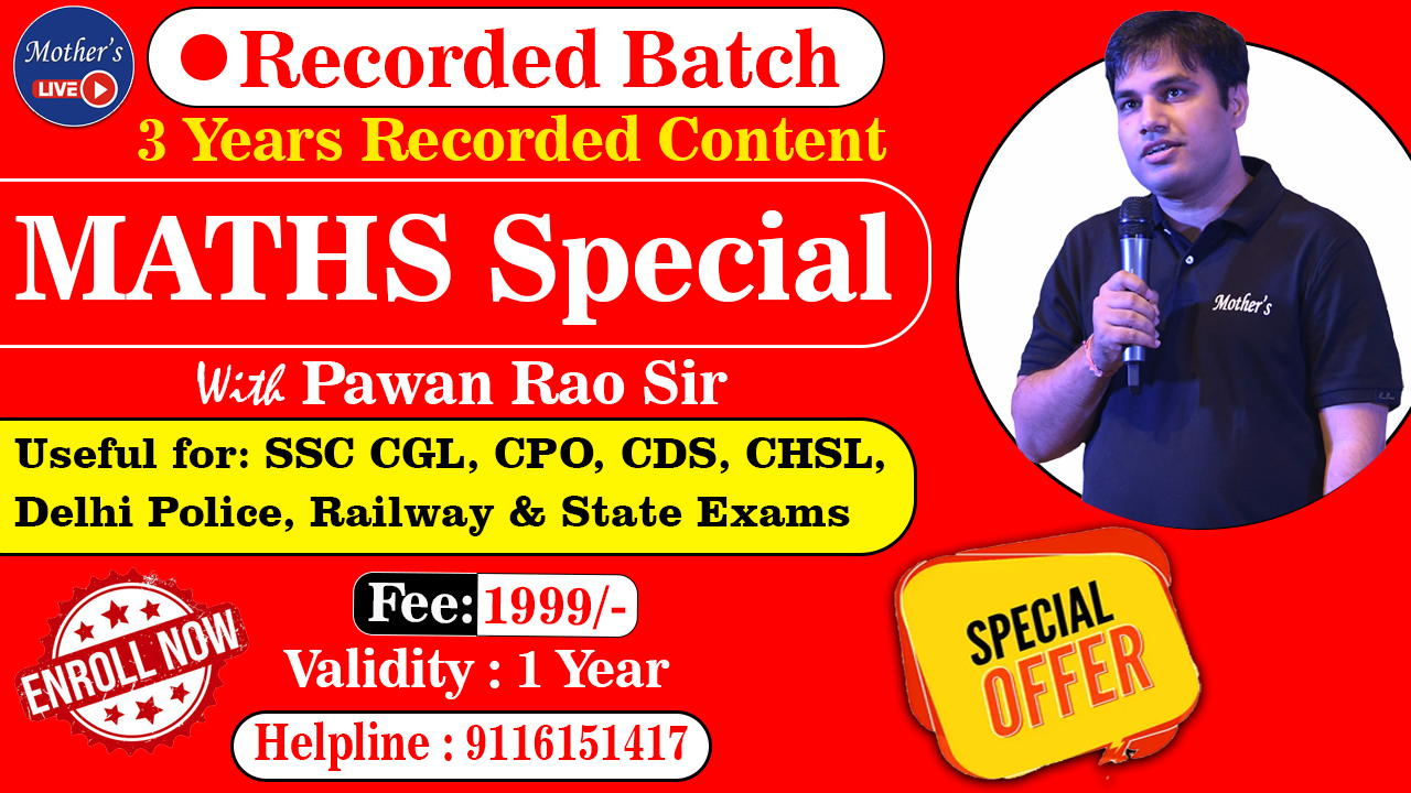 Maths Recorded Special Batch  By Pawan Rao Sir I