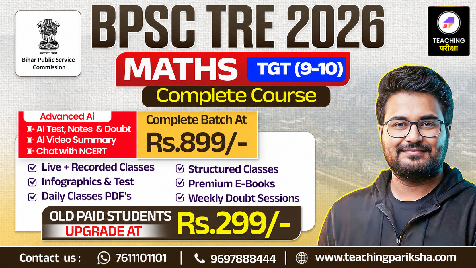 BPSC TRE 4.0 - Maths (9th to 10th) with Advanced AI Power