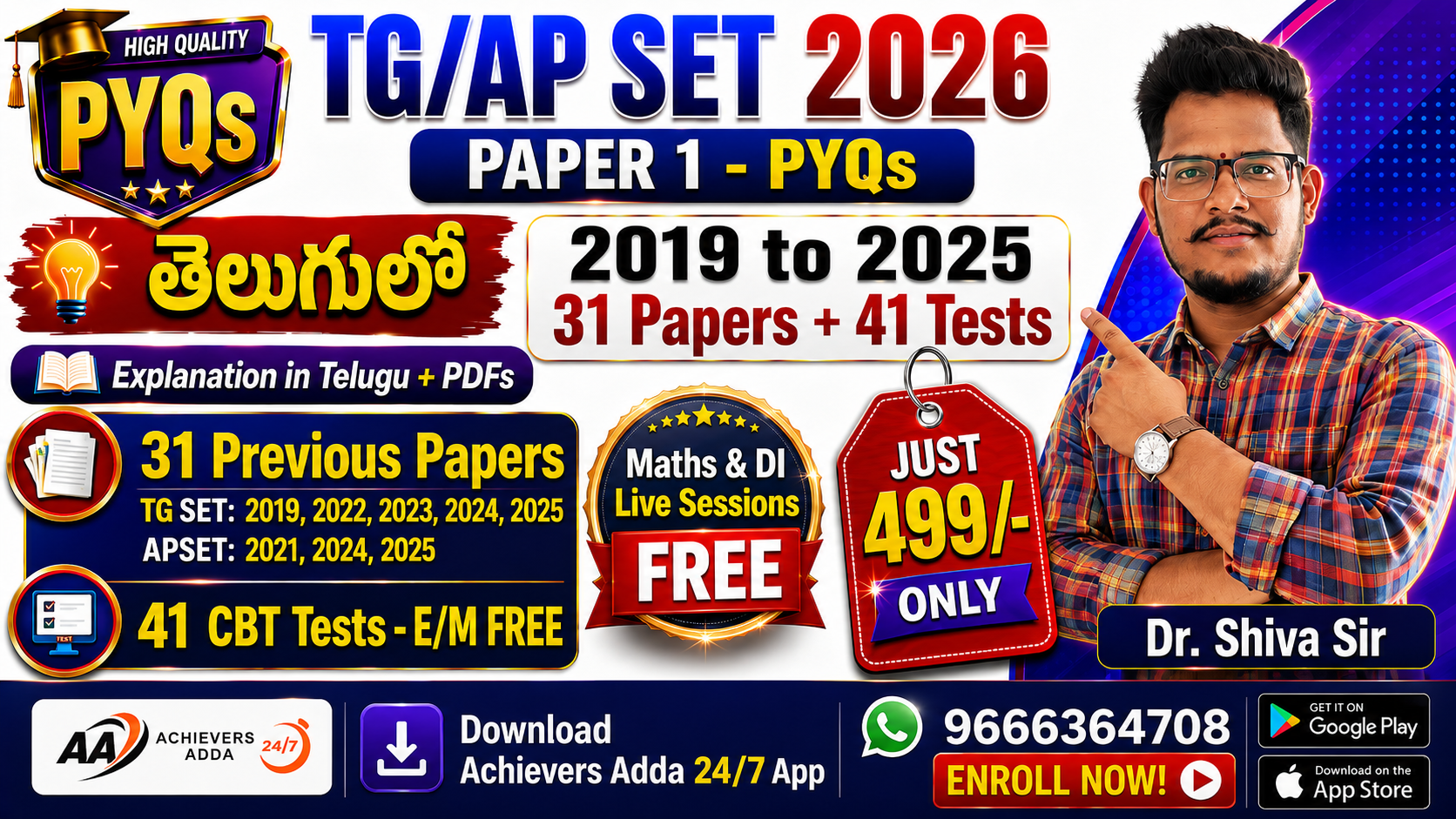 TG/AP SET 2026 Paper 1 (PYQs + CBT Tests) Course
