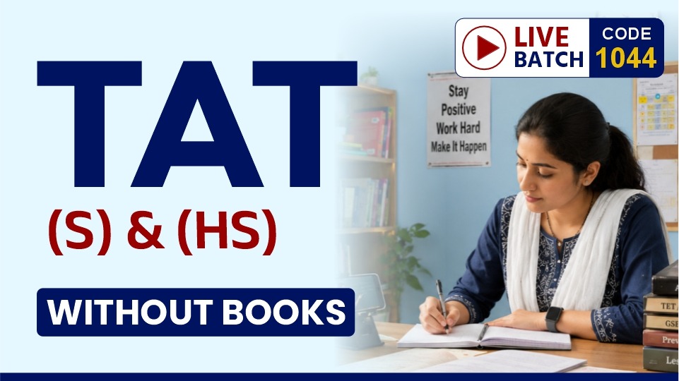 TAT (S) & (HS) WITHOUT BOOK LIVE BATCH I CODE 1044