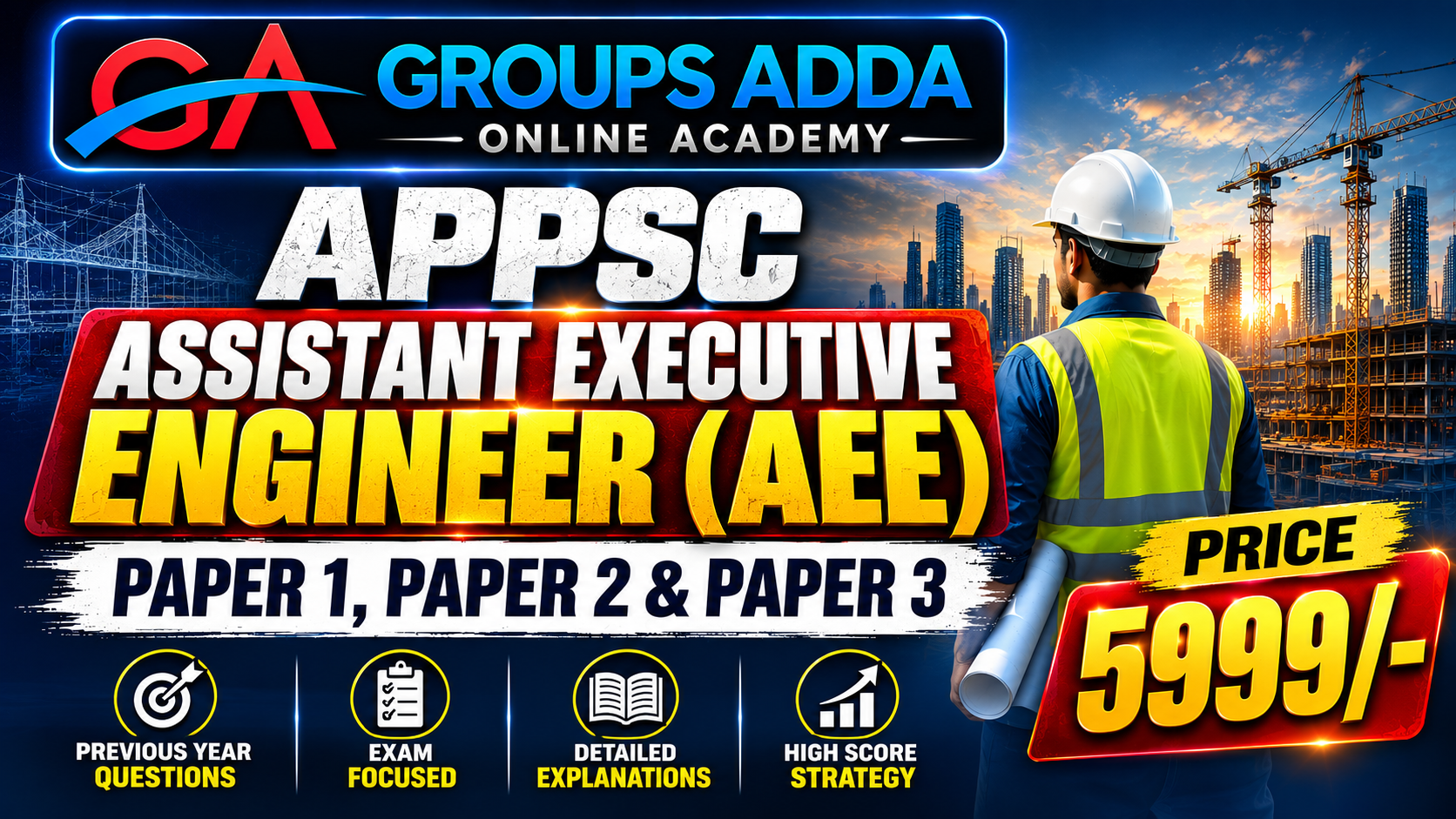 AP CIVIL ASSISTANT EXECUTIVE ENGINEER (PAPER 1, PAPER 2 & PAPER 3)