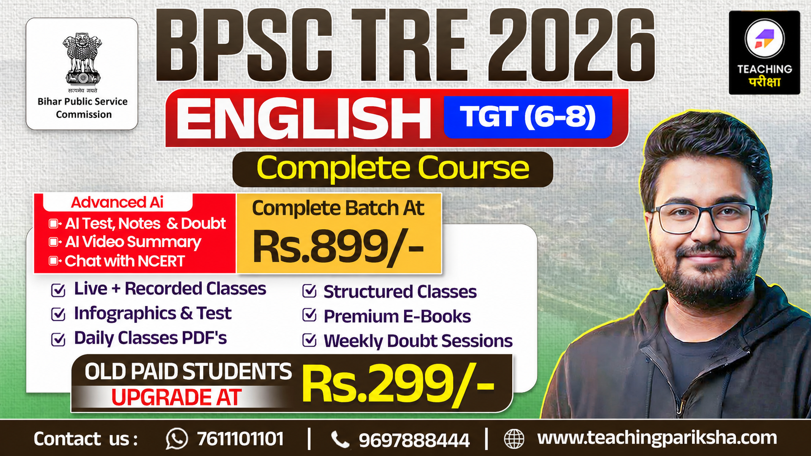 BPSC TRE 4.0 - ENGLISH (6th to 8th) with Advanced AI Power