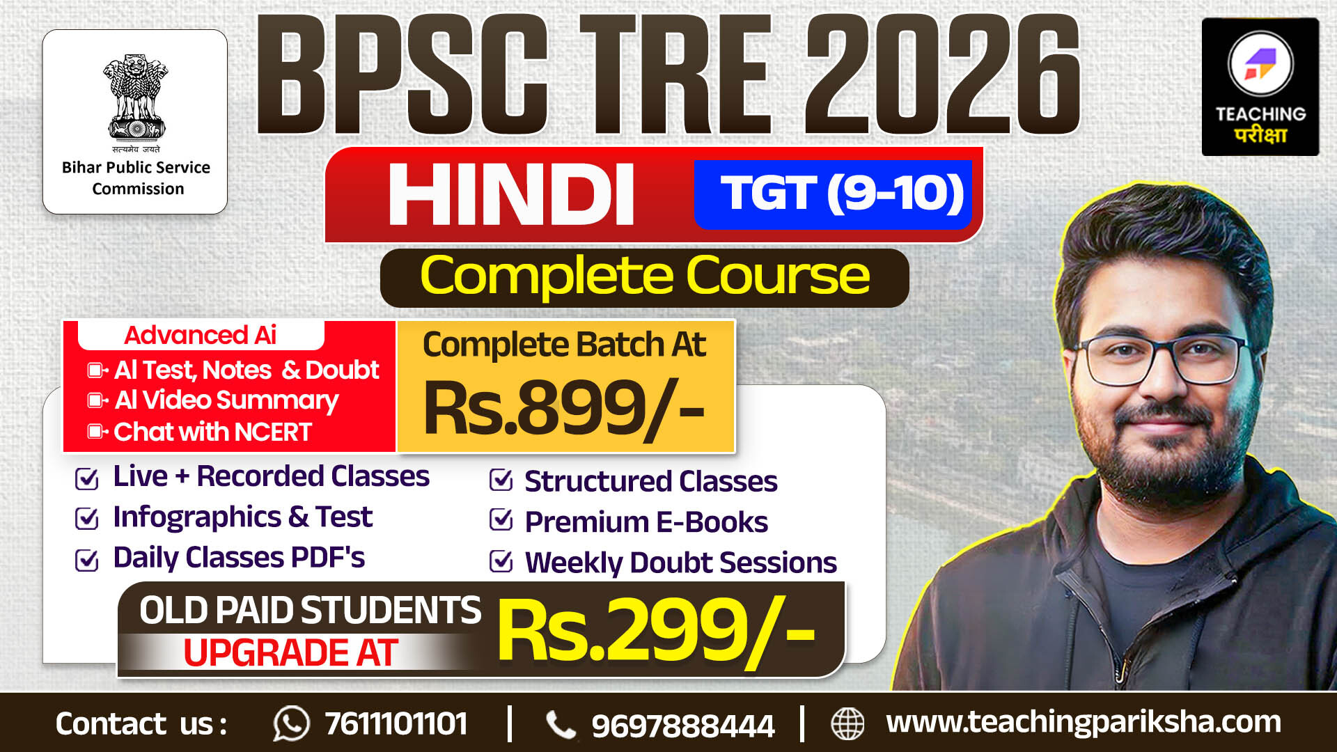 BPSC TRE 4.0 - HINDI (9th to 10th) with Advanced AI Power