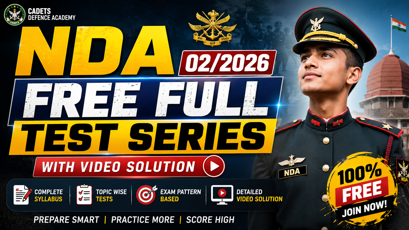 NDA 02/2026 Free Test Series