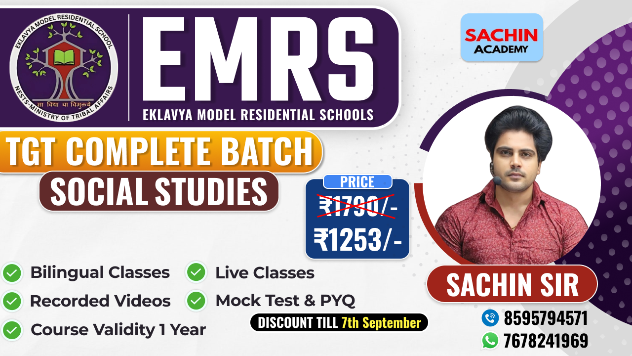 EMRS TGT ADVANCE COMPLETE BATCH (SOCIAL STUDIES)