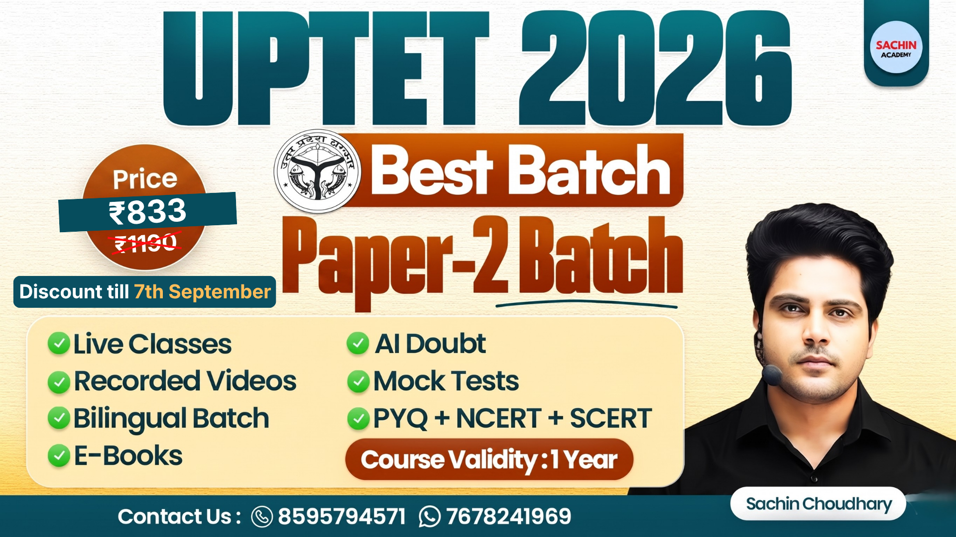 UPTET PAPER - 2 COURSE