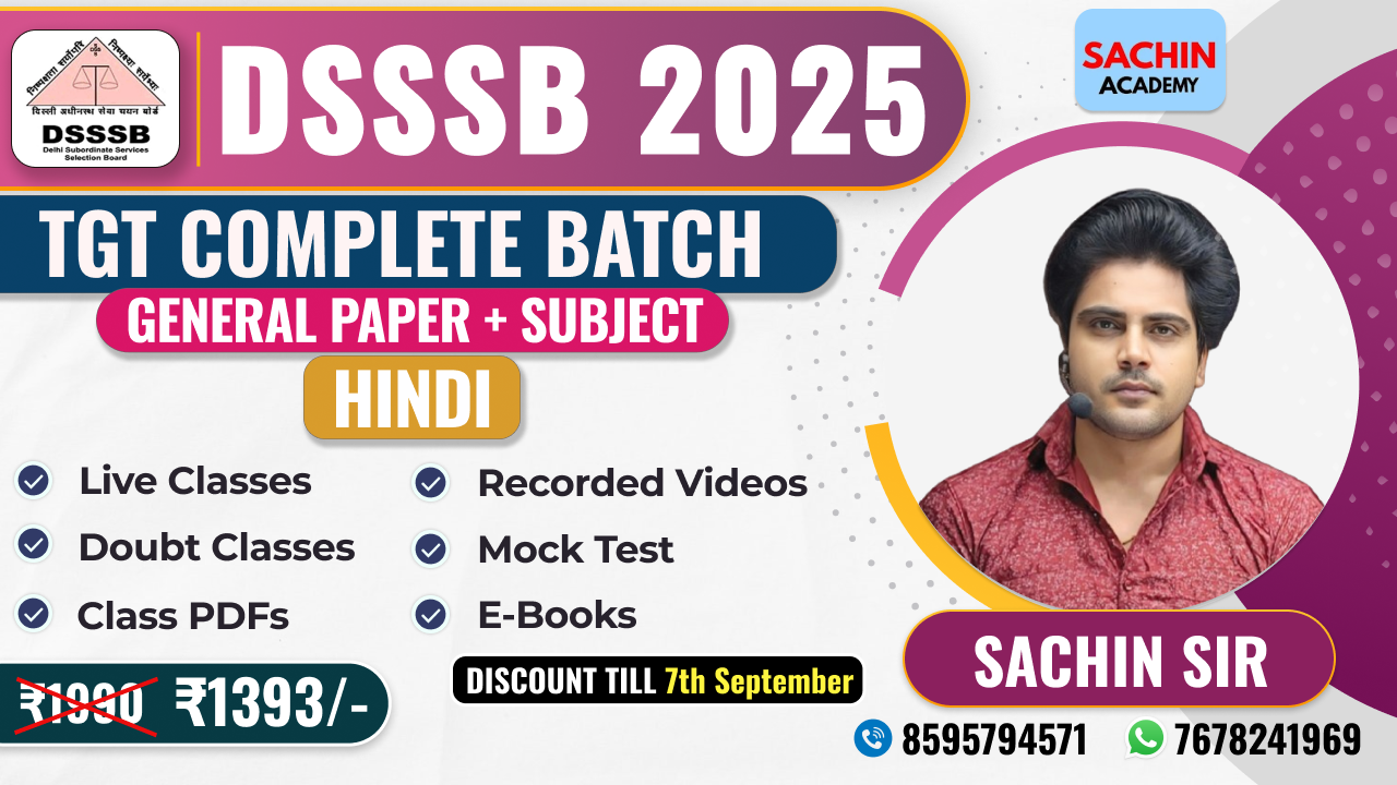 DSSSB TGT COMPLETE BATCH (GENERAL PAPER + HINDI)*