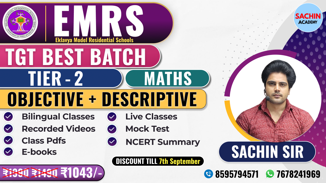EMRS (TIER - 2) TGT COMPLETE BATCH (MATH)