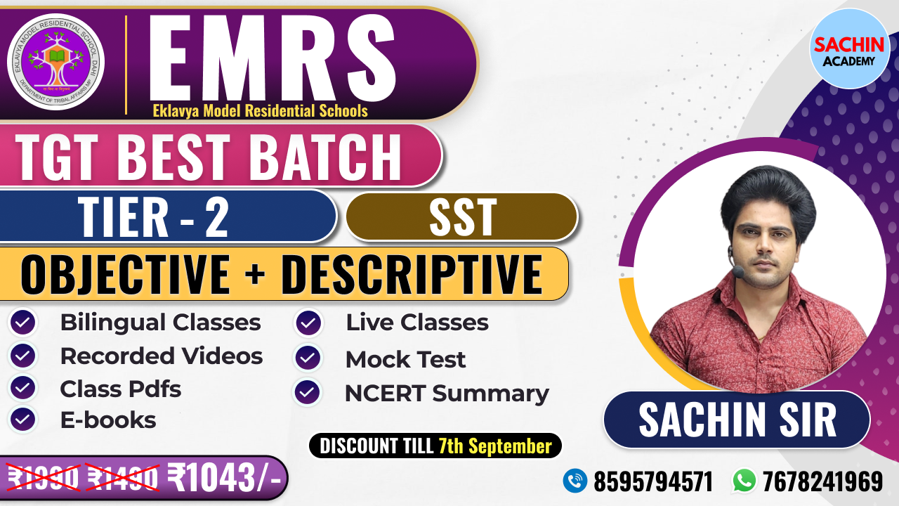 EMRS (TIER - 2) TGT COMPLETE BATCH (SST)