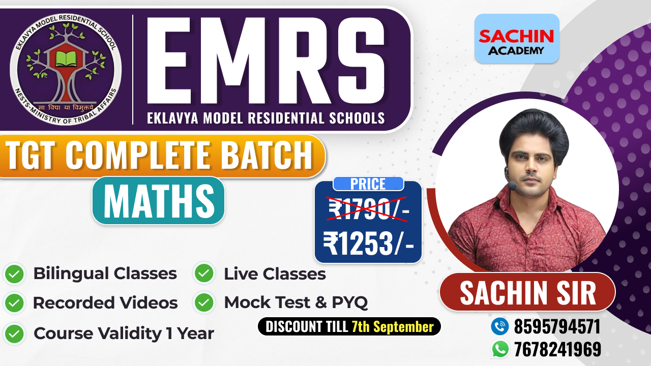 EMRS TGT ADVANCE COMPLETE BATCH (MATHS)