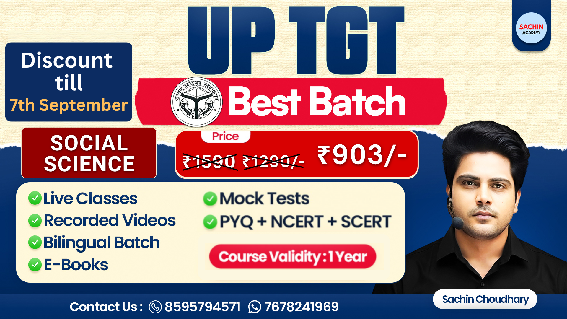 UP TGT COMPLETE BATCH (SOCIAL SCIENCE)