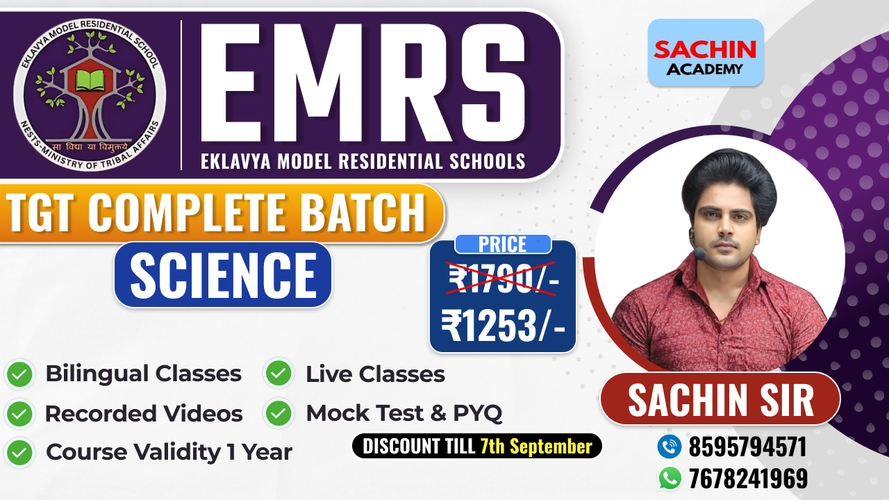 EMRS TGT ADVANCE COMPLETE BATCH (SCIENCE)