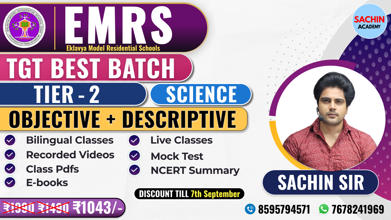 EMRS (TIER - 2) TGT COMPLETE BATCH (SCIENCE)