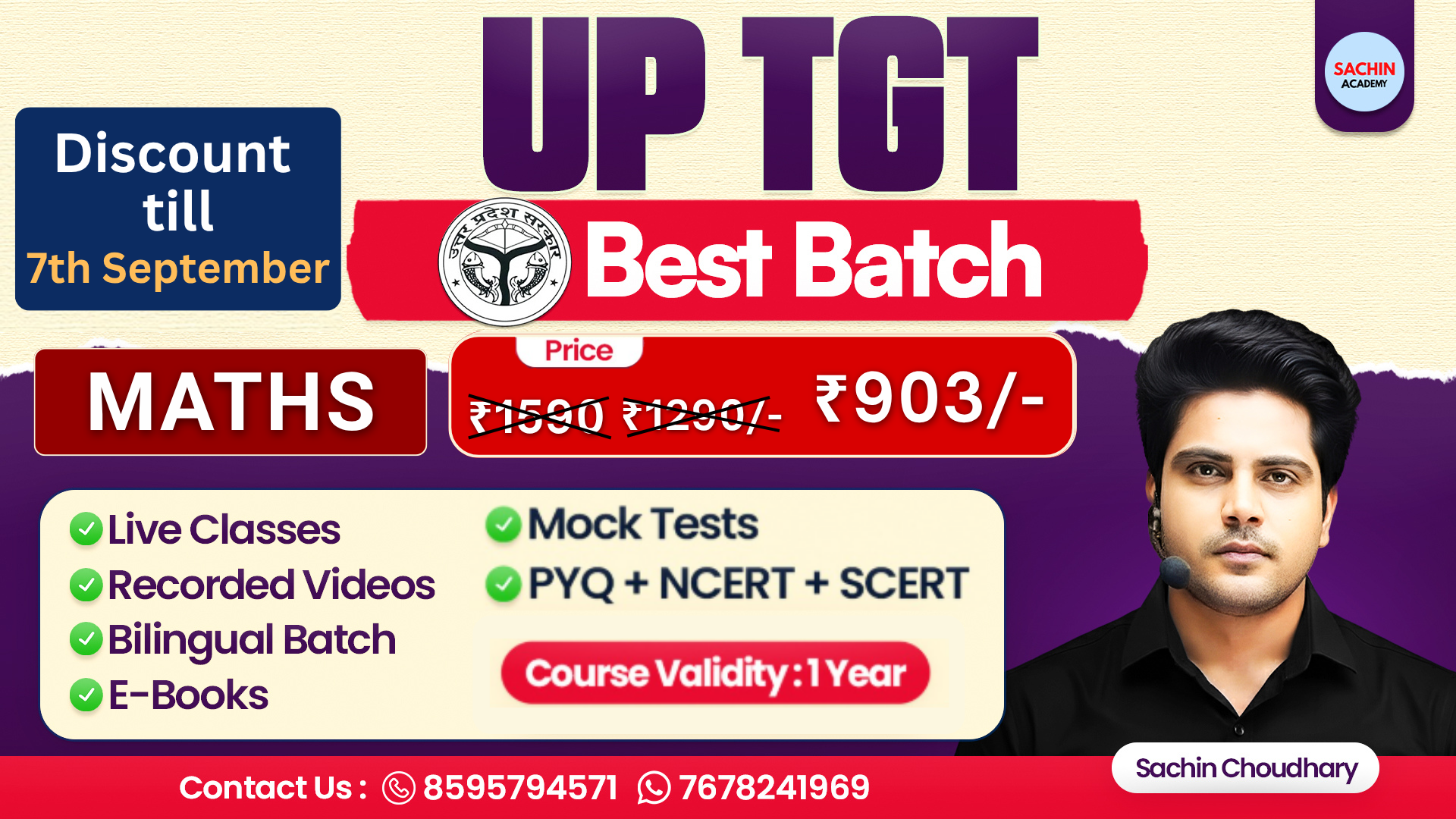 UP TGT COMPLETE BATCH (MATHS)