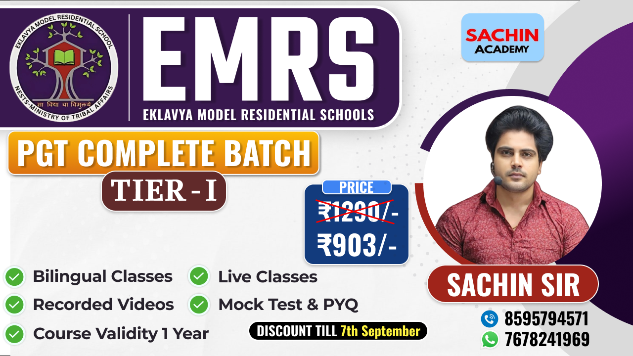 EMRS PGT (TIER - I) COMPLETE BATCH