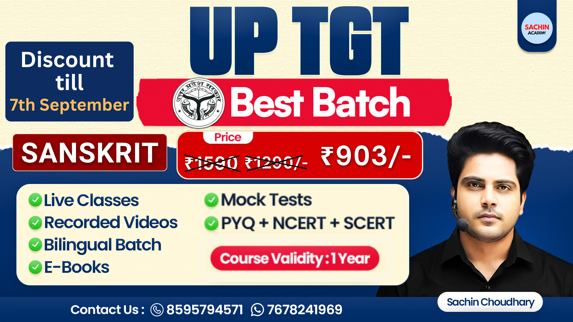 UP TGT COMPLETE BATCH (SANSKRIT)