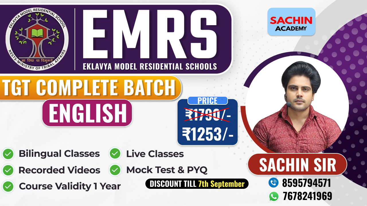 EMRS TGT ADVANCE COMPLETE BATCH (ENGLISH)