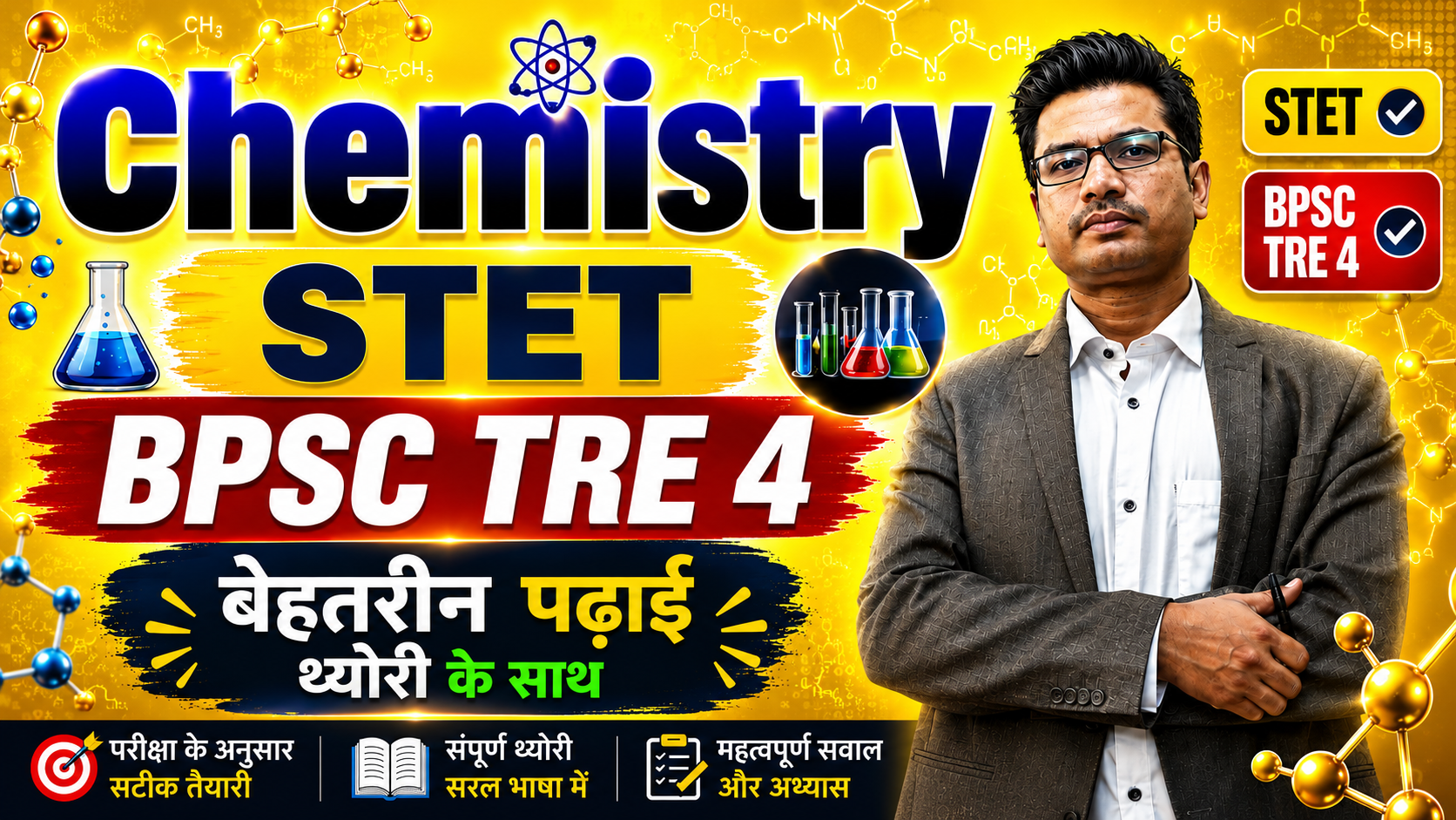 Chemistry STET and BPSC TRE 4 PGT & TGT 