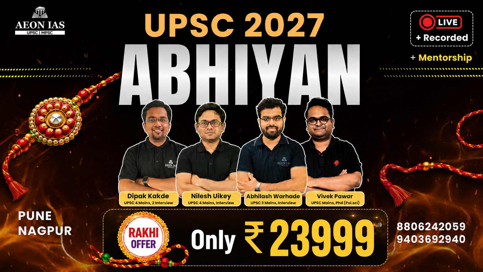 ABHIYAN UPSC BATCH 2027