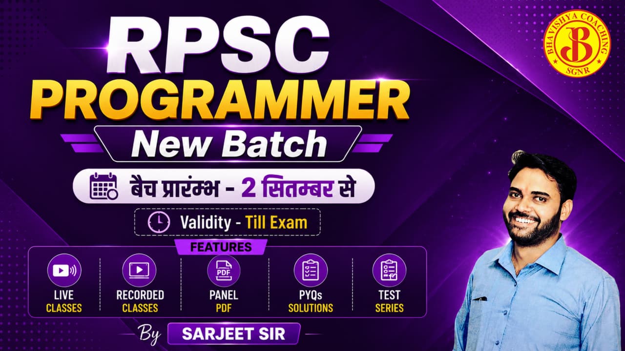 RPSC Programmer LIVE Batch [Only Computer]