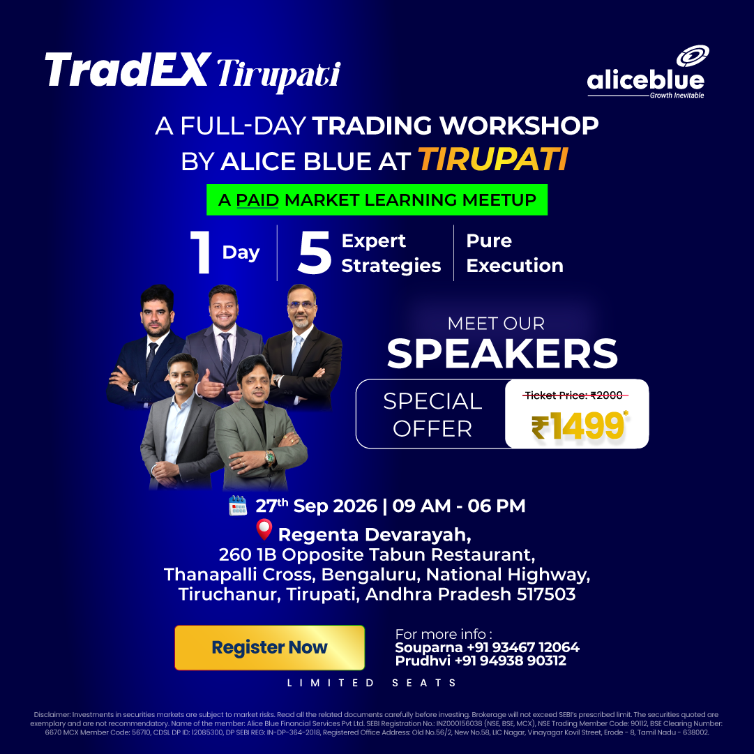 TRADEX Tirupati Chapter