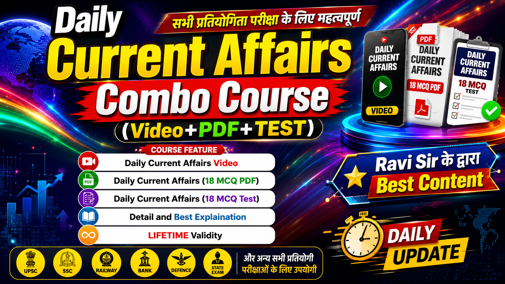 Daily Current Affairs 2026 (Combo: Video + Quiz+ Notes)