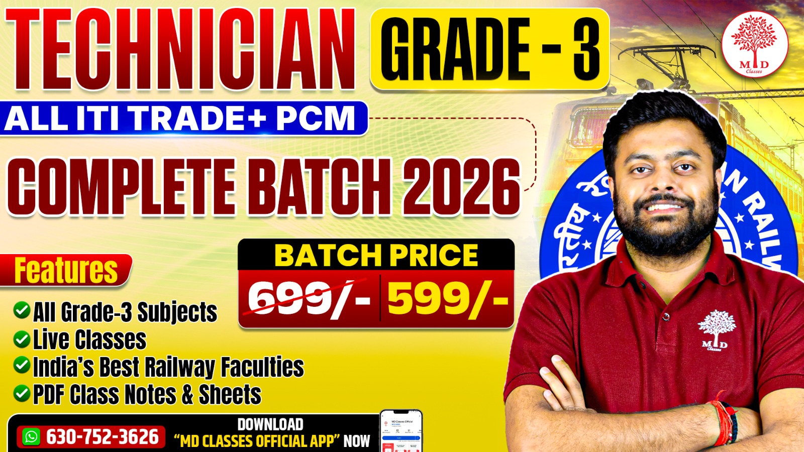RRB Technician Grade-3 (All ITI Trade + PCM) Complete Batch 2026